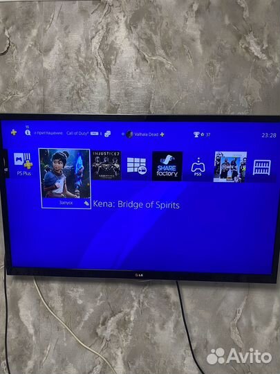Sony playstation 4 PS4 slim 1tb