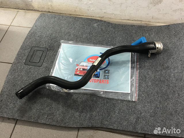 Горловина бензобака BMW