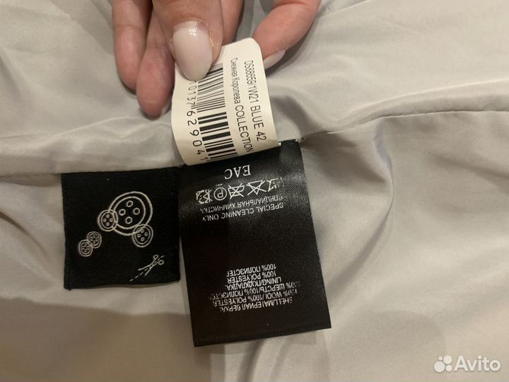 Искусственная шуба