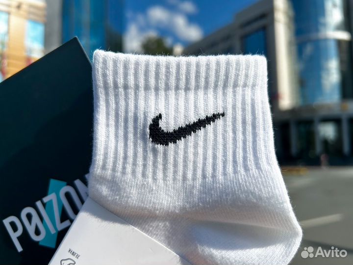 Носки Nike Poizon