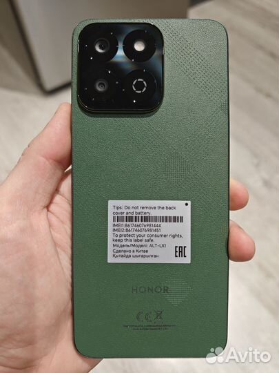 HONOR X7c, 8/256 ГБ