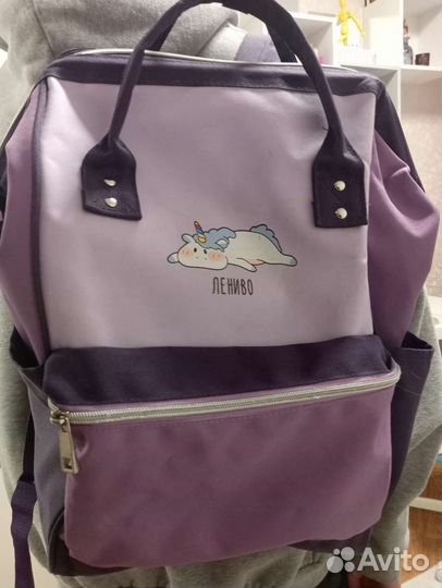 Рюкзак для девочки подростка