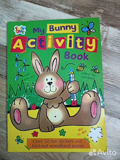 Развивающая книга для детей