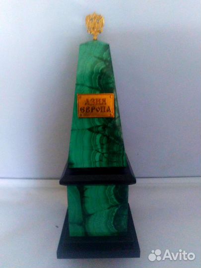 Малахитовые часы