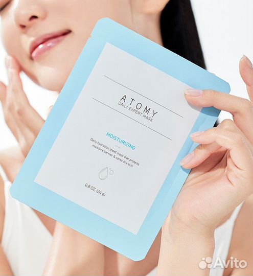 Тканевая маска для лица