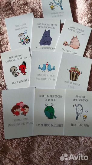Мини открытки 10 шт