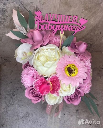 Букет цветов из мыла