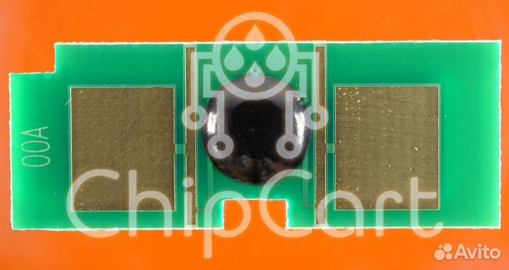 Чип универсальный ULC HP Q2672A/Q3962A/C9702A, Yel