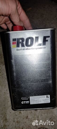 Масло промывочное Лукойл