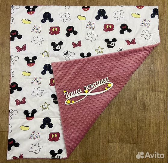 Конверт на выписку/плед шью сама