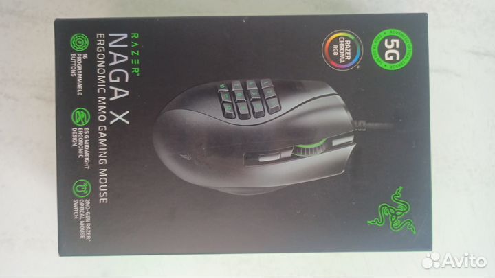 Мышь проводная Razer Naga X