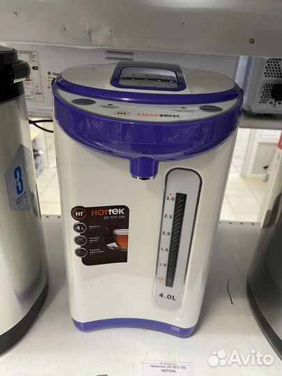 Термопот Т-973-100 hottek