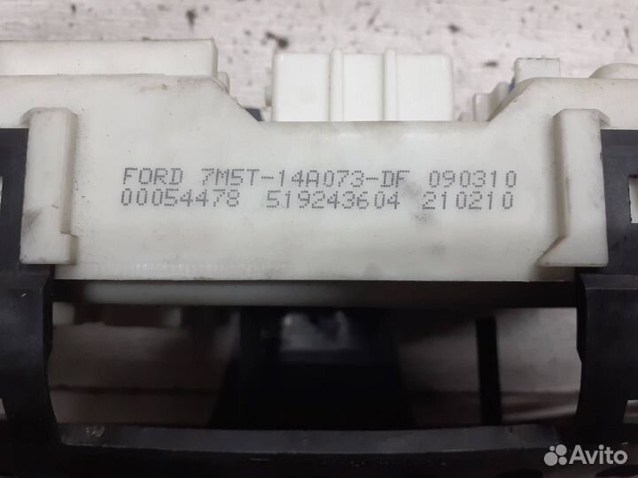 Блок предохранителей Ford Focus 2