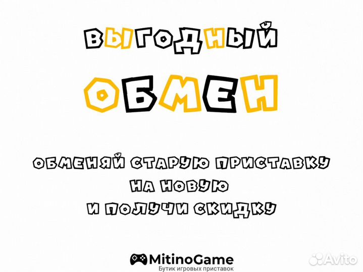 Nintendo Switch Lite Бирюзовый Прошитый 128GB