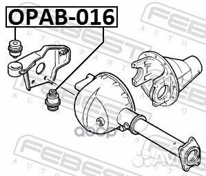 Сайлентблок опоры дифференциала Opel Frontera B