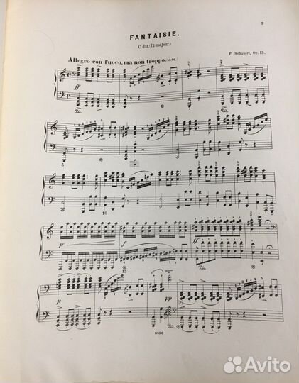 Исторические концерты Рубинштейна А. Отд вып