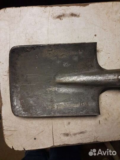 Малая саперная лопата 1916г