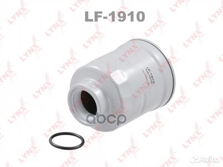 Фильтр топливный toyota Auris 1.4-2.2 07 / Blade