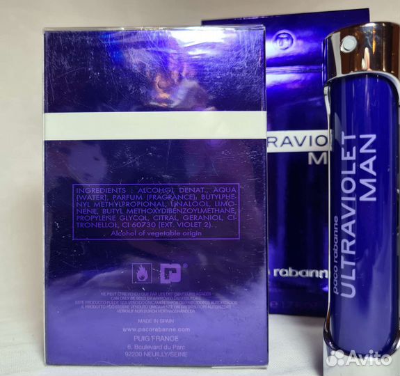 Paco rabanne ultraviolet man 50ml