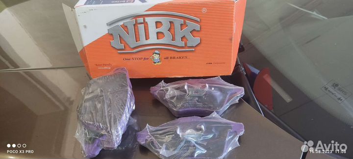 Колодки тормозные передние nibk