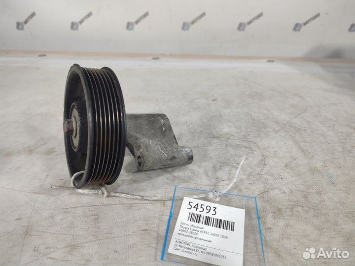 Ролик обводной Toyota Estima ACR50 2azfe 2008
