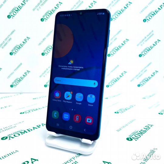 Samsung Galaxy M12, 4/64 ГБ
