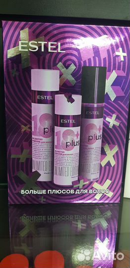 Шампунь для волос профессиональный