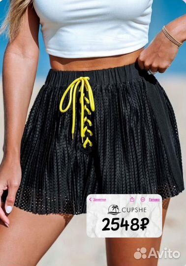 Шорты женские S