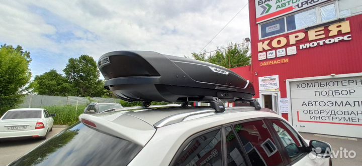 Бокс на крышу Broomer для BMW X1