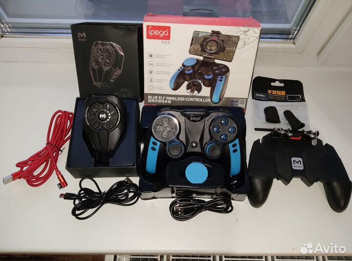 Полный комплект для мобильных игр