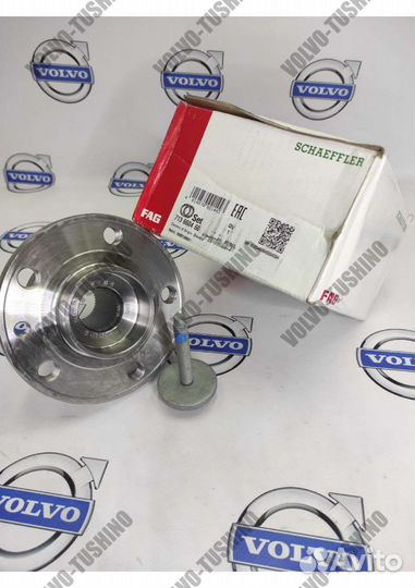 Ступица передняя P3 FAG 713660460