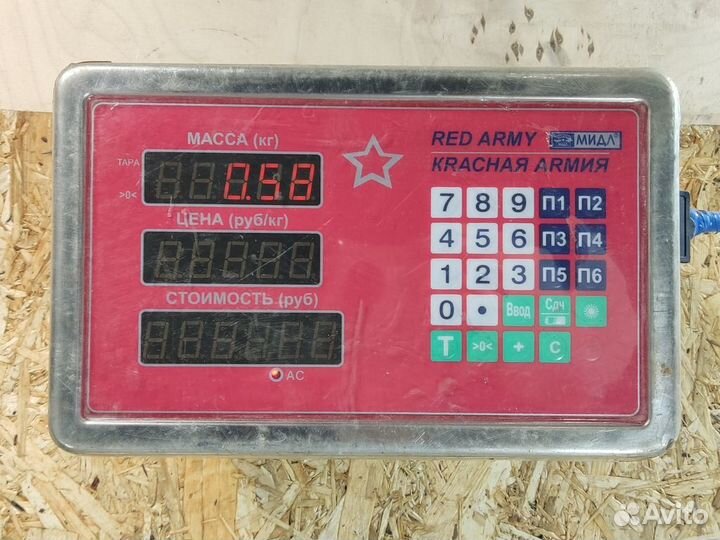 Резонатор воздушного фильтра Fiat Marea 1996-2002