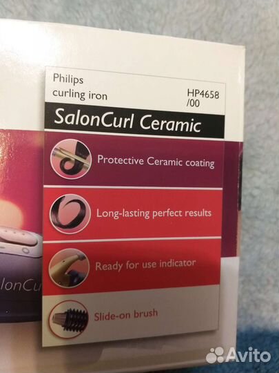 Плойка для завивки волос