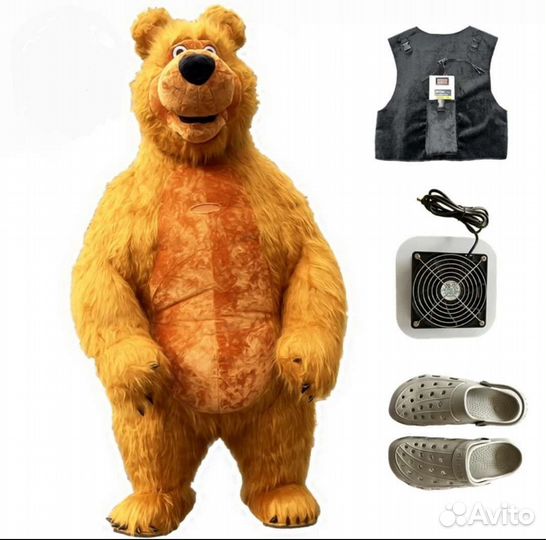 Костюм плюшевый надувной медведь