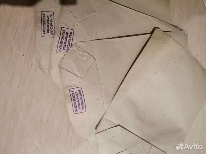 Пакеты СССР, упаковка (много)