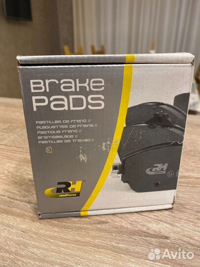 Колодки задние Мазда 6