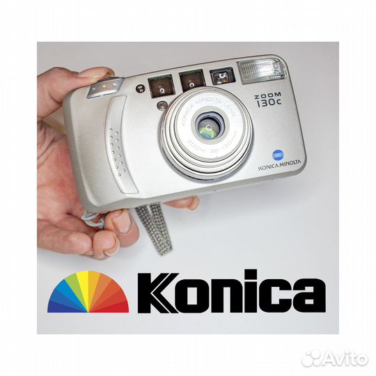 Плёночный фотоаппарат Minolta Zoom 130C
