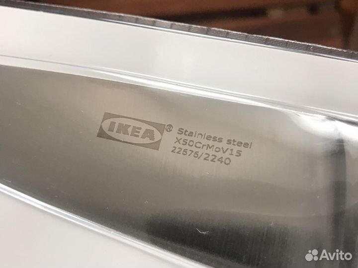 Нож универсальный IKEA vorda, 14 см