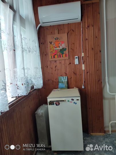 Холодильник Саратов