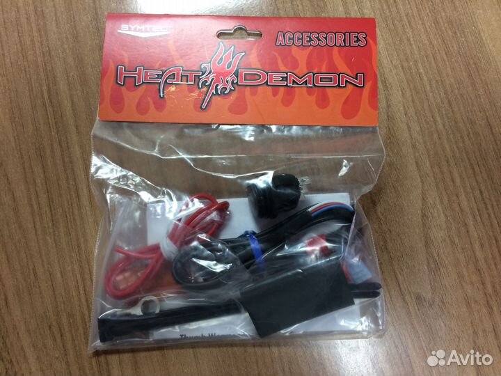 Подогрев курка ATV symtec