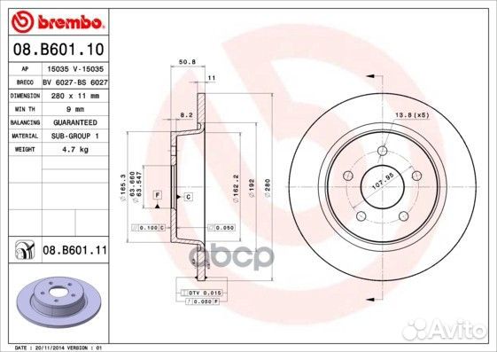 Диск тормозной UV Coated зад 08B60111 Brembo