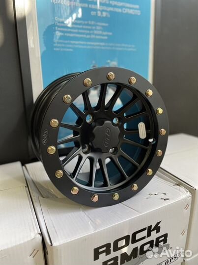 Диск для квадроцикла ITP SD Series Beadlock 4/110