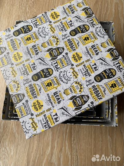 Подарочные коробки новые