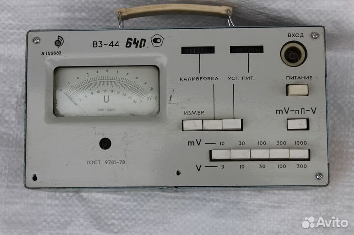 В3-44 вольтметр