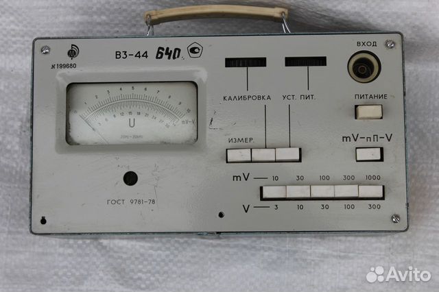 В3-44 вольтметр