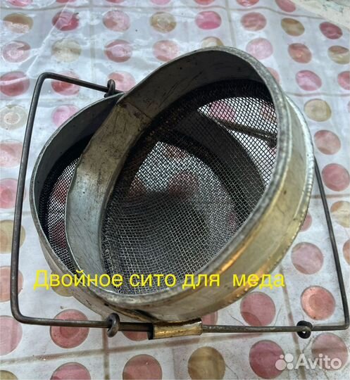 Пчеловодство