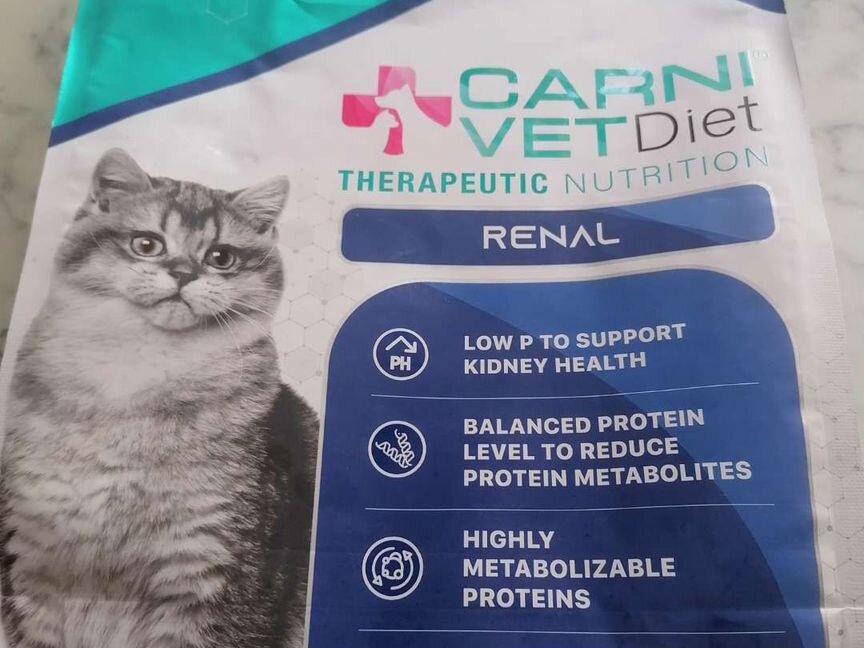 Сухой корм для кошек Carni Vet Diet