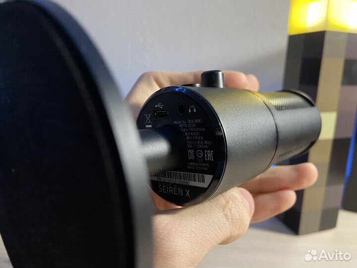 USB микрофон Razer Seiren X