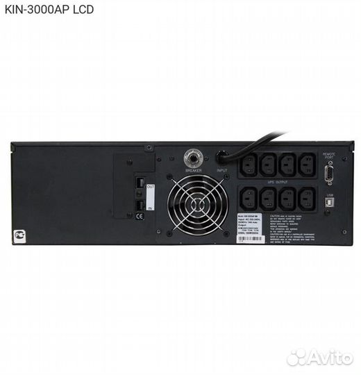 Ибп Powercom King Pro RM 3000VA, Rack 3U, KIN-3000