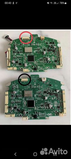 Liectroux C30B материнская плата, запчасти